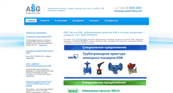 Desktop Screenshot of ac-sales.ru